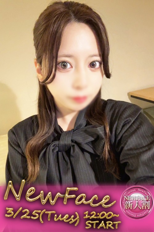 いろは