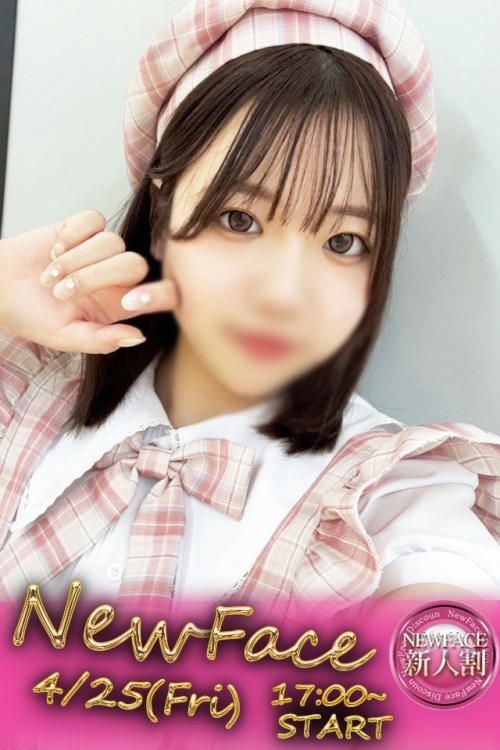 めめ