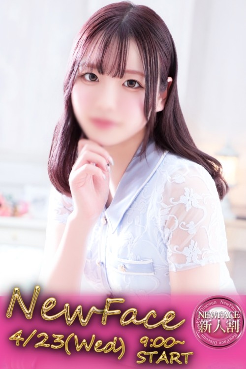 めめ