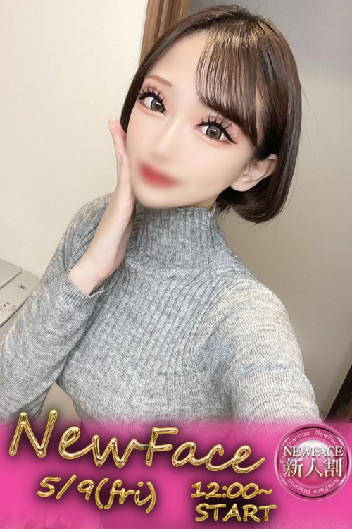 みみ