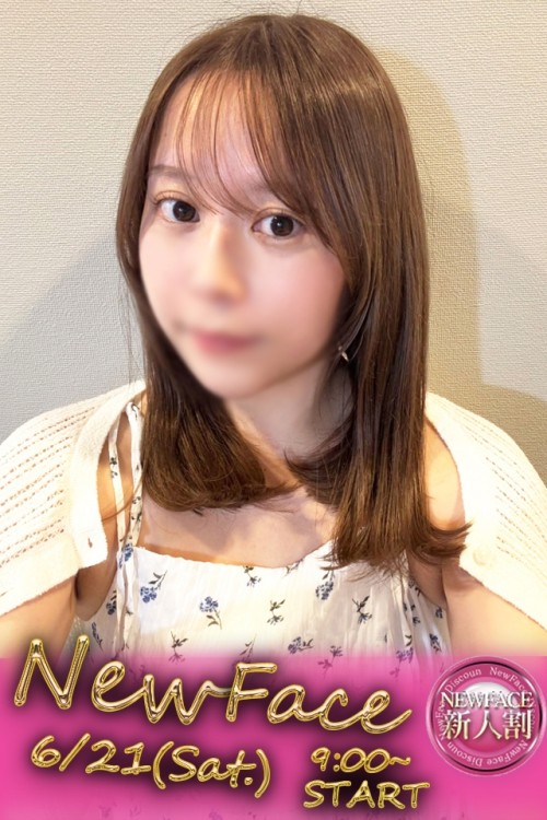ゆい