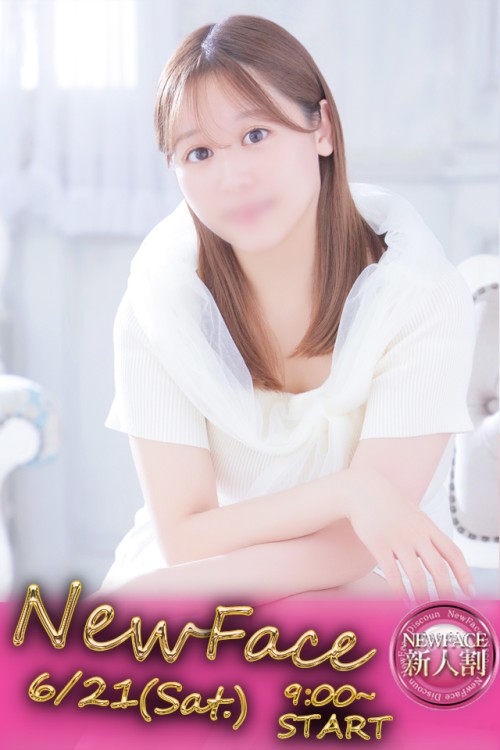 ゆい