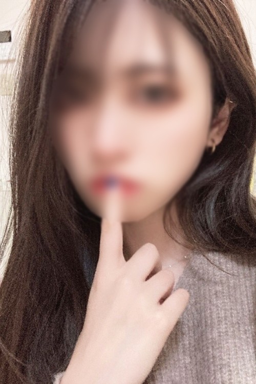 にいな