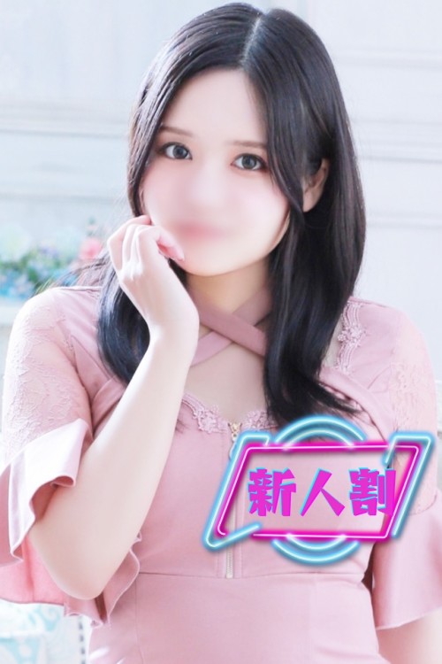 ななみ