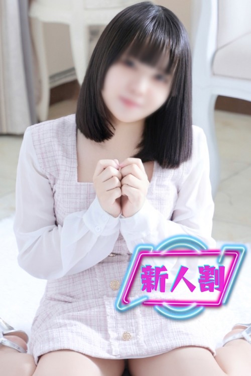 しき