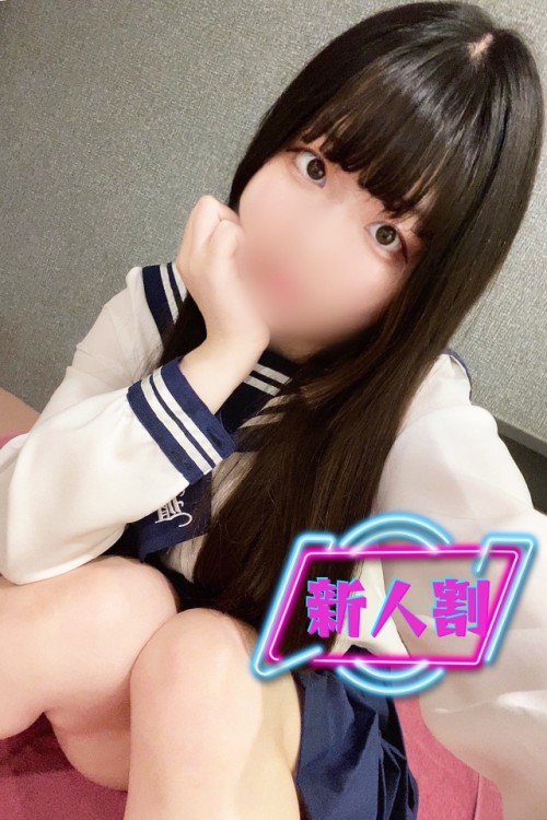 りり