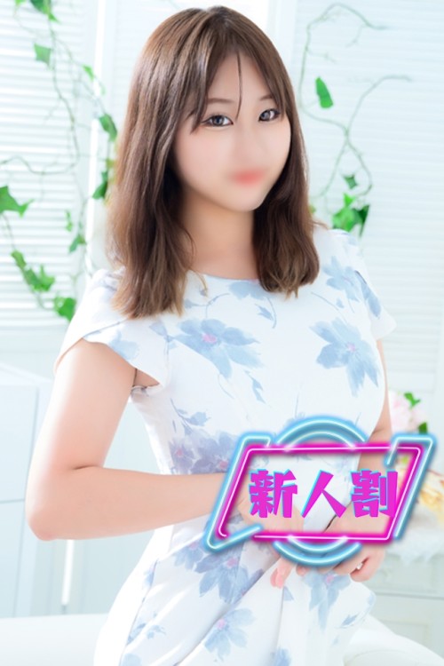 みつき