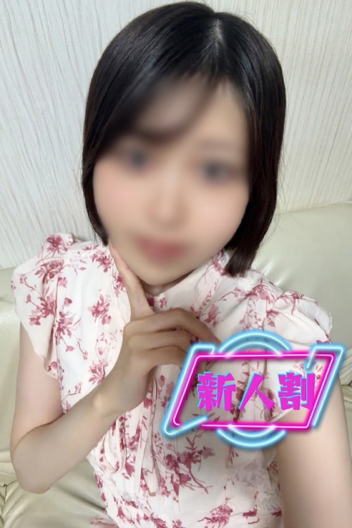 ゆずき