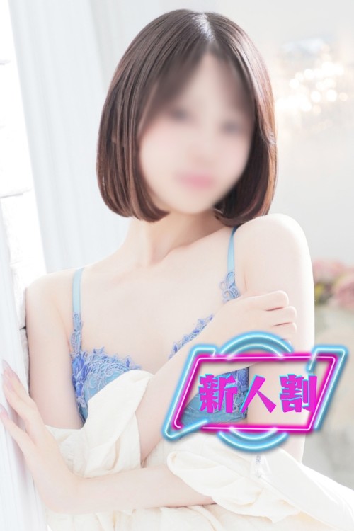 ゆずき