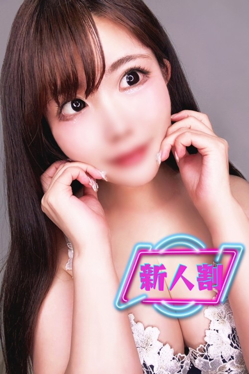 まふゆ
