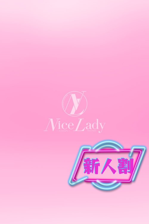 しずく