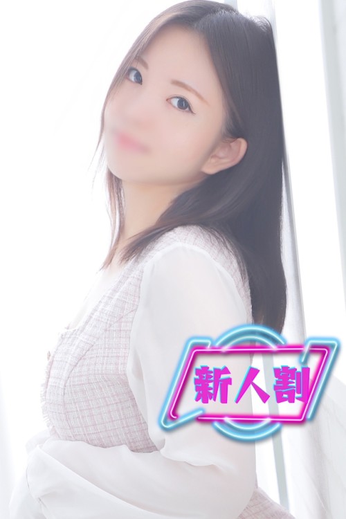 るり