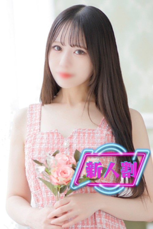 うみ