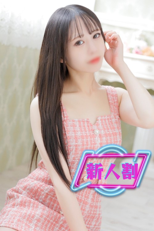 うみ