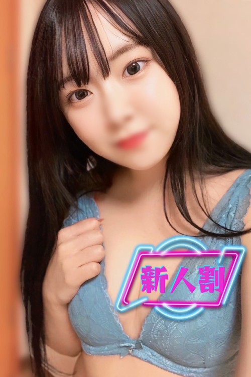 まいか