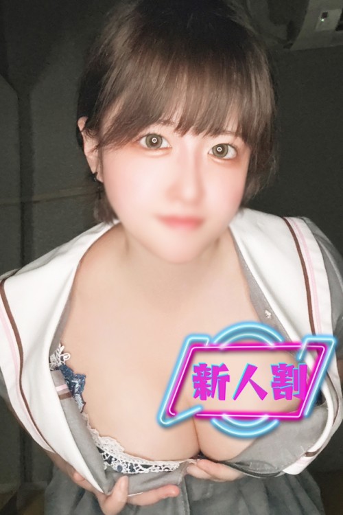 セイラ