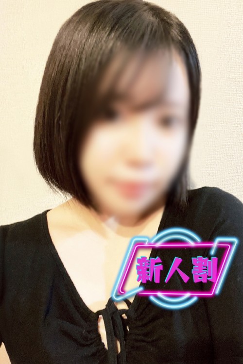 そよか