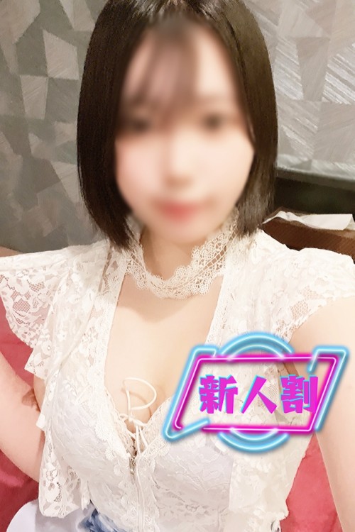 そよか