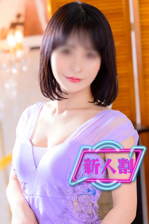 みおり